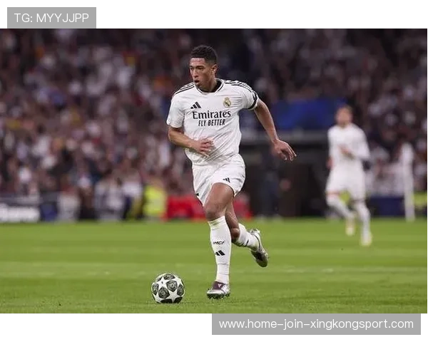 贝林厄姆飞身垫射建功，皇马锁定关键三分